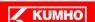 Kumho